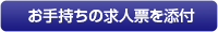 ���莝���̋��l�[��Y