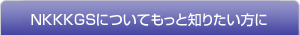   �m�j�j�j�f�r�ɂ��Ă����ƒm�肽������